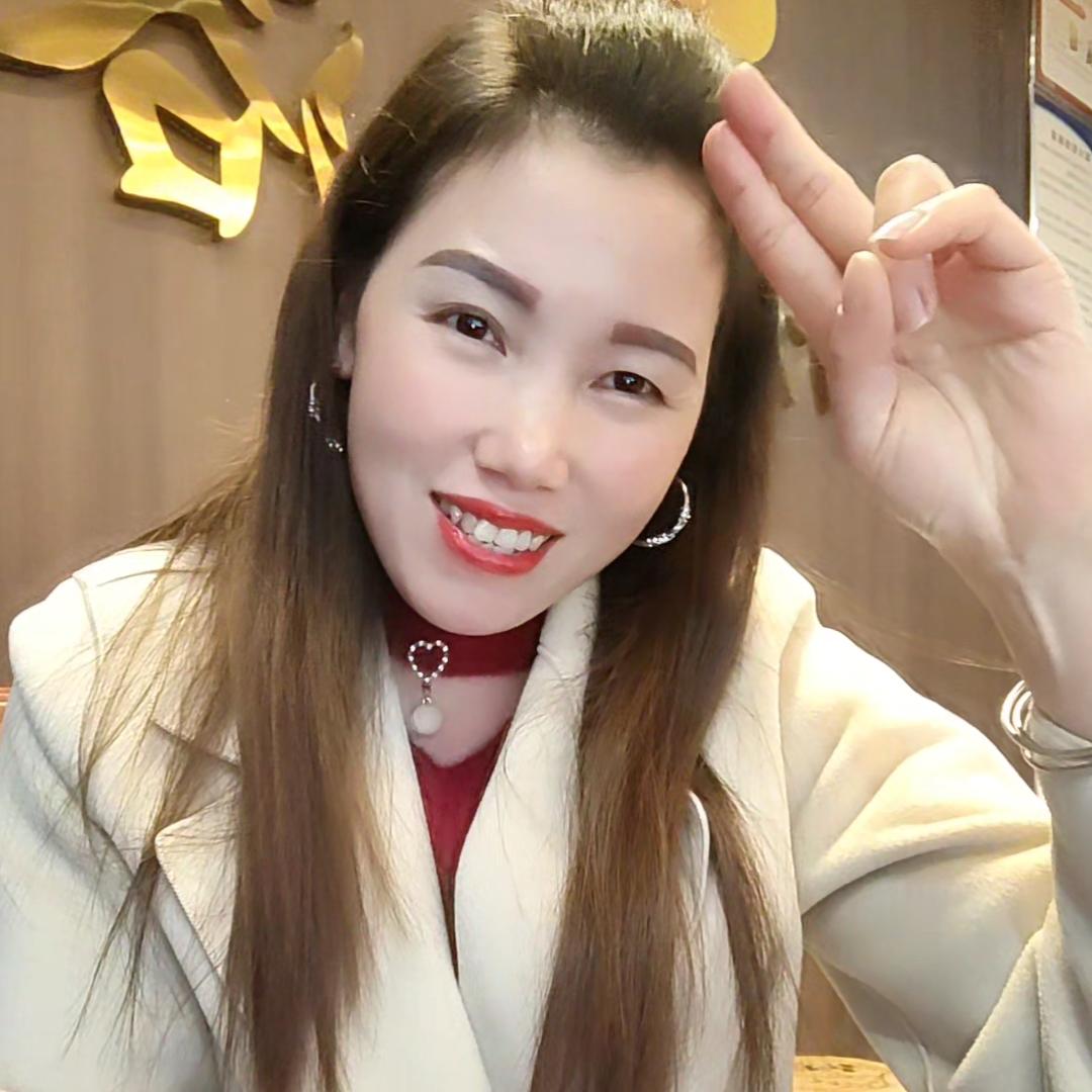袁家老幺