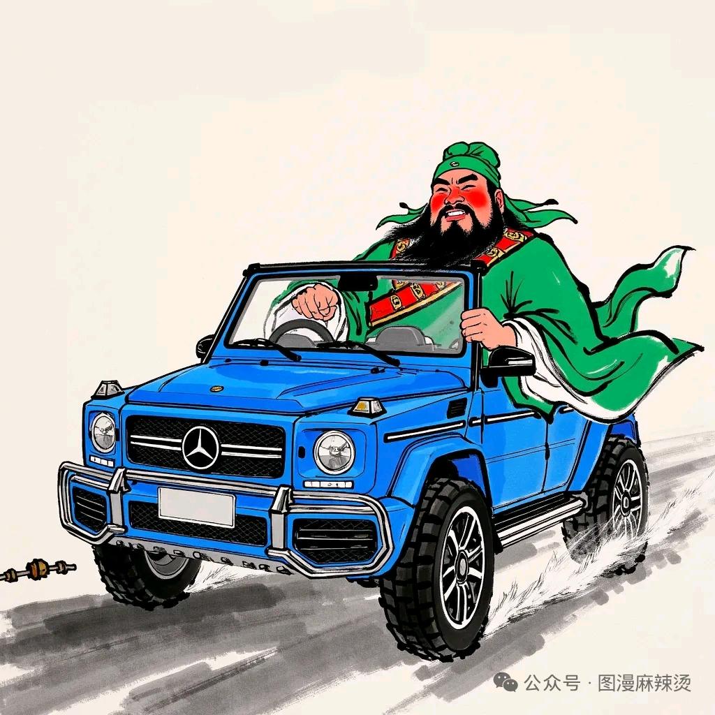 弛聘天下