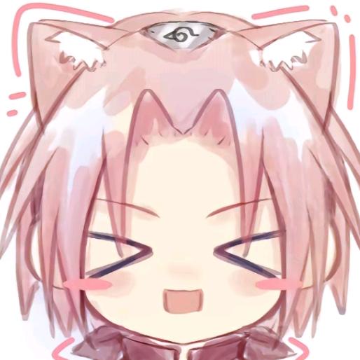 宇智波樱(萱萱控)