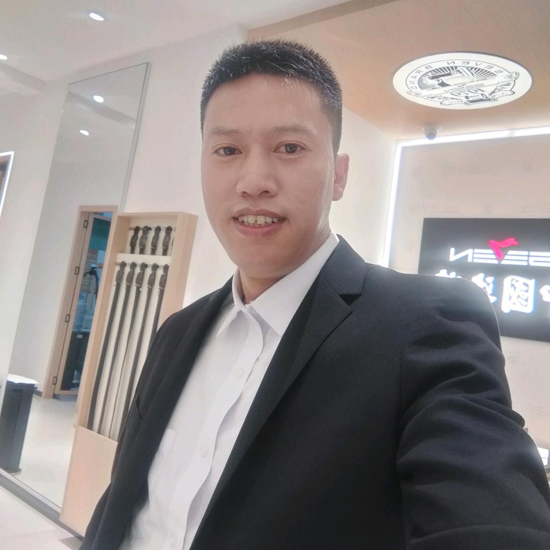 啊权