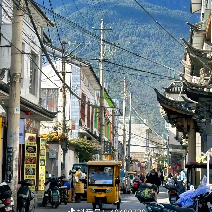 一三