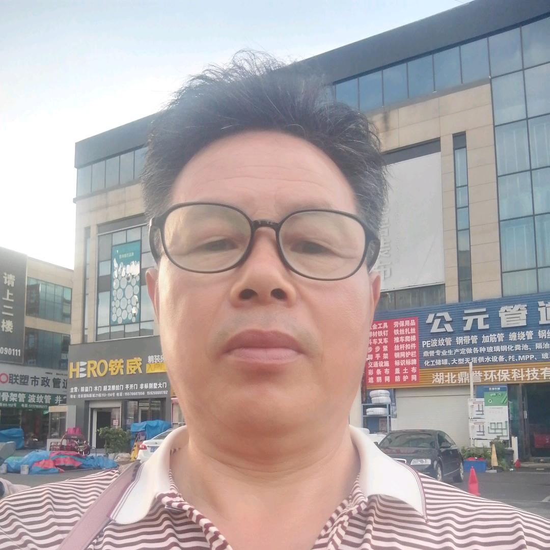 《水电维修》《龚》