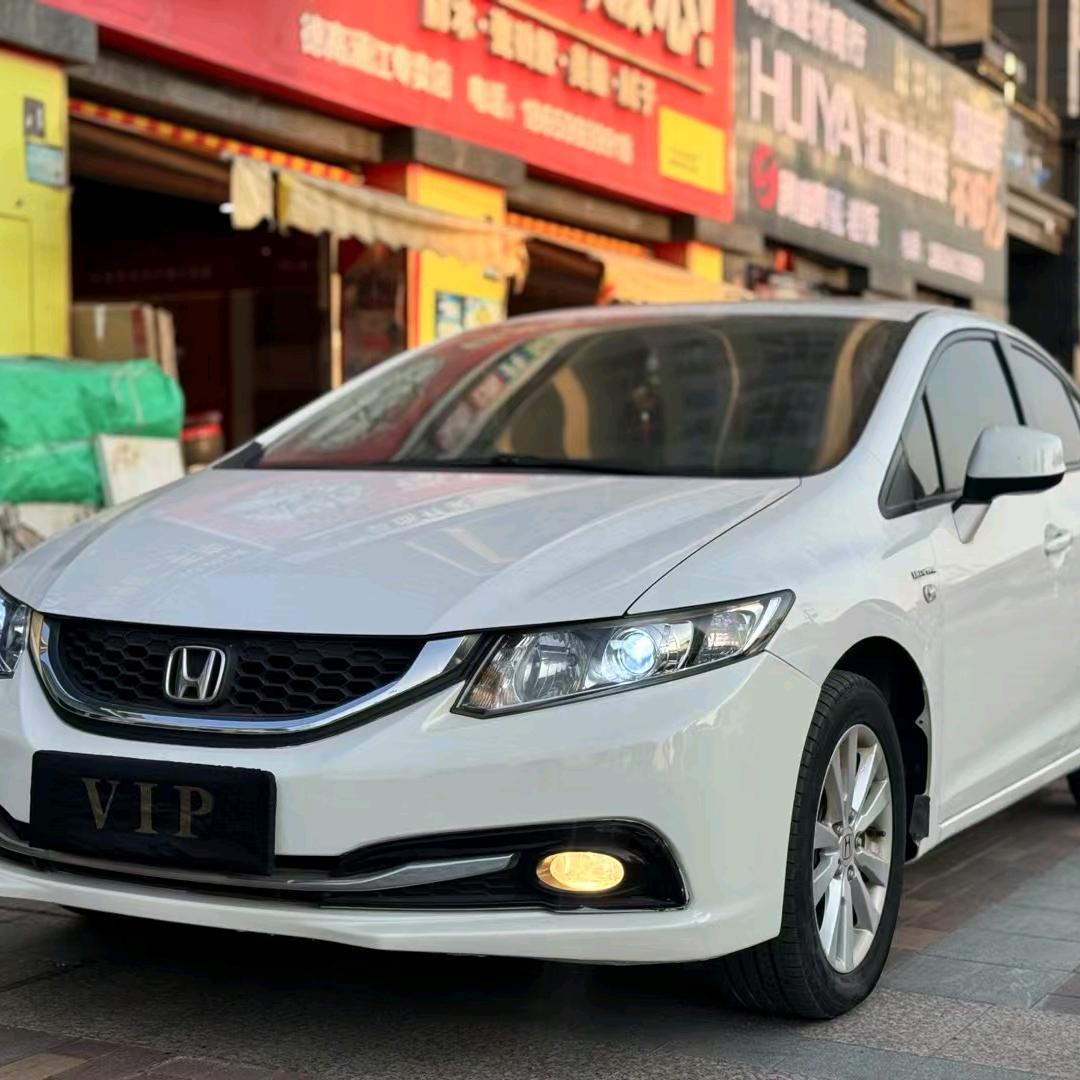 强锐汽车服务中心