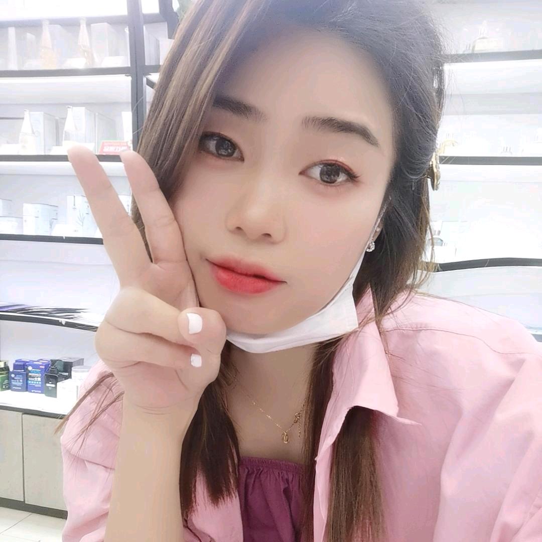 火