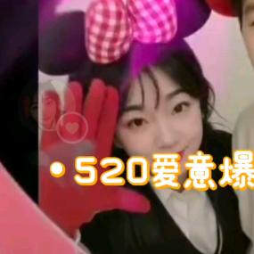 周越来越好