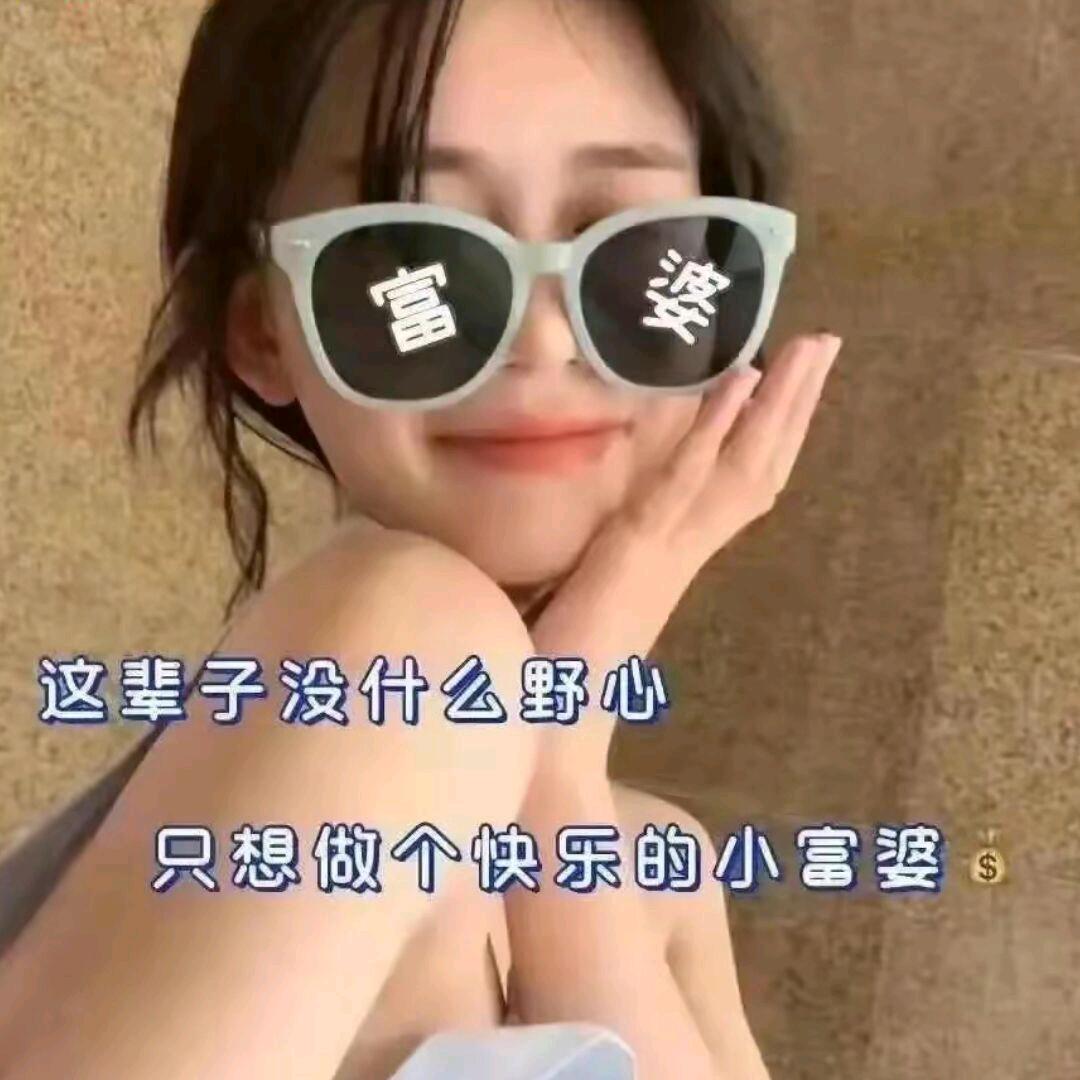 国投江山赋售楼部