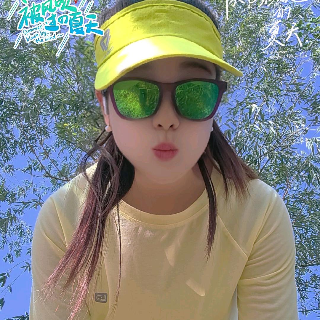 常绒🏃🏾‍♀️