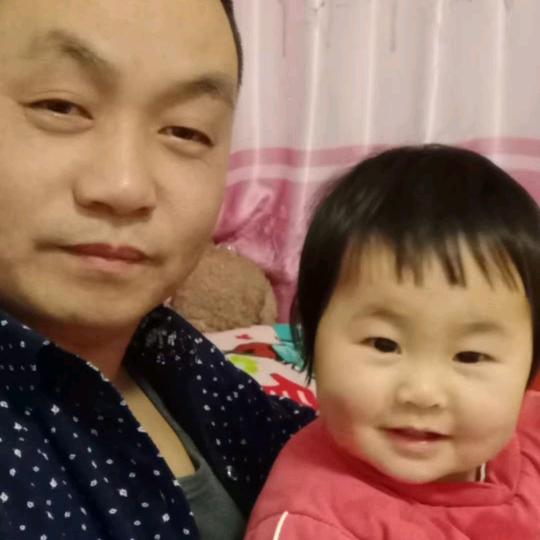 根，