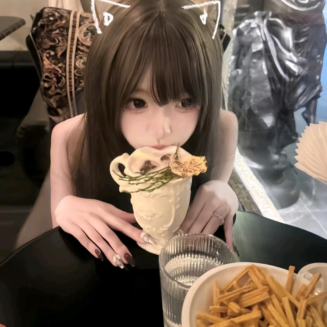 筱