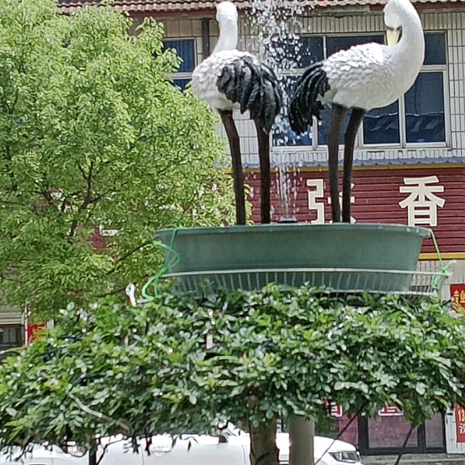 兜爷