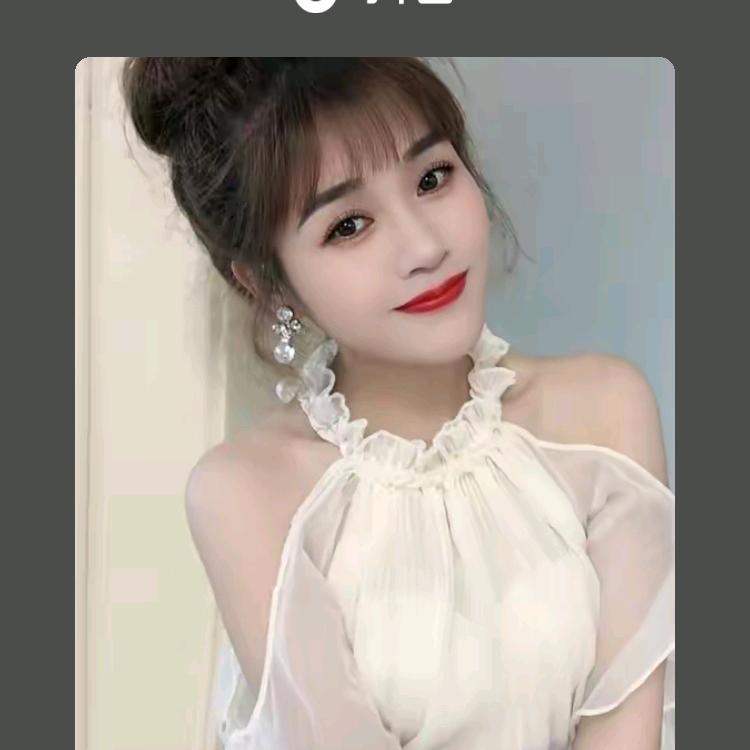 用户