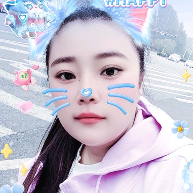 瑞瑶