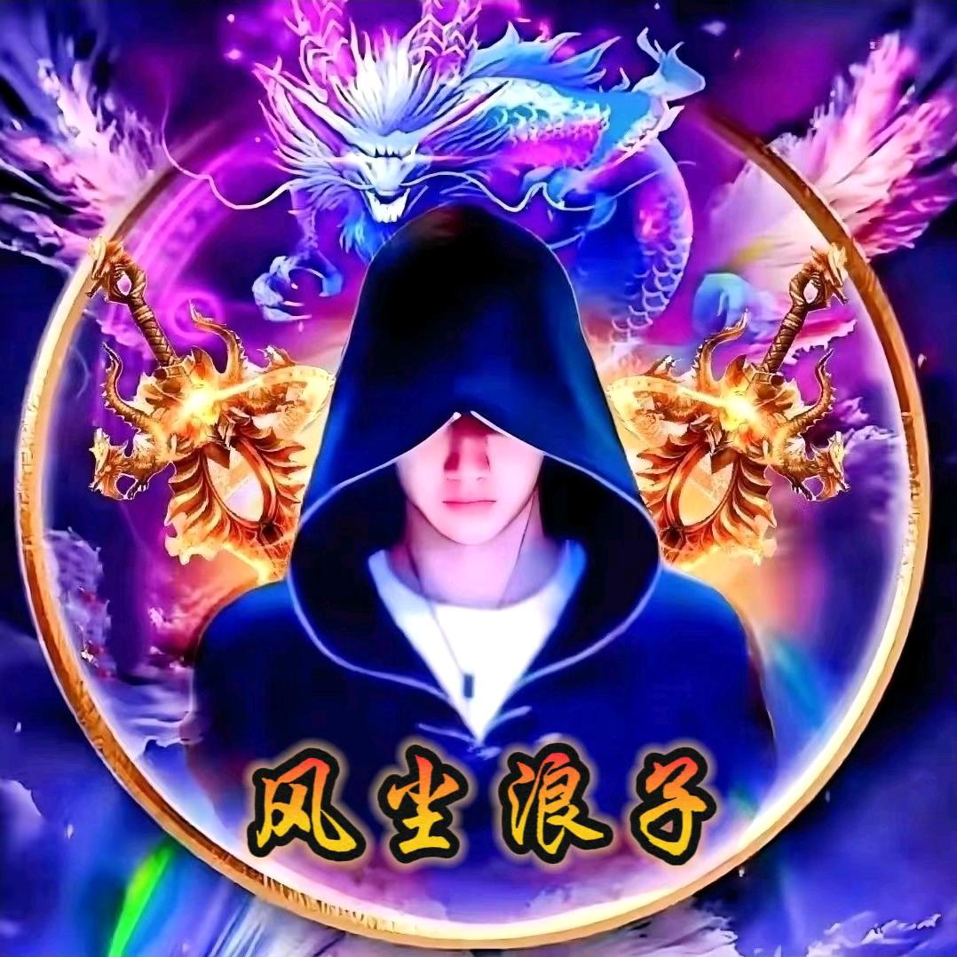 @᭄ꦿ余生꧔ꦿএ᭄随心: ღ᭄:: :꧔