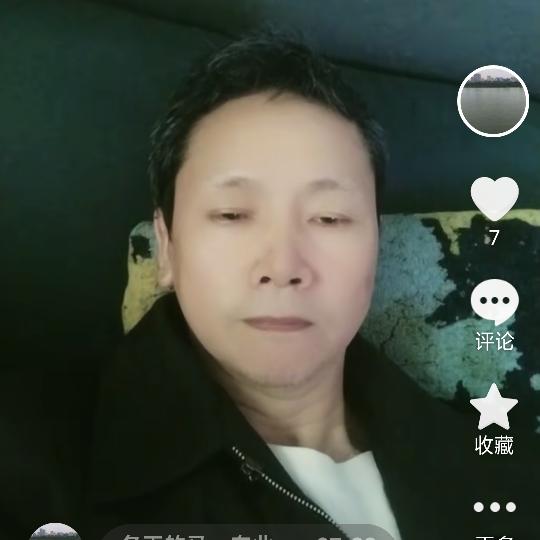 肖大哥