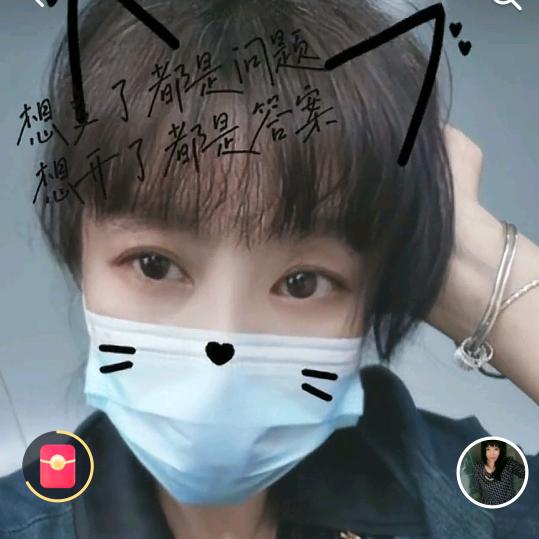 红瑞🎤