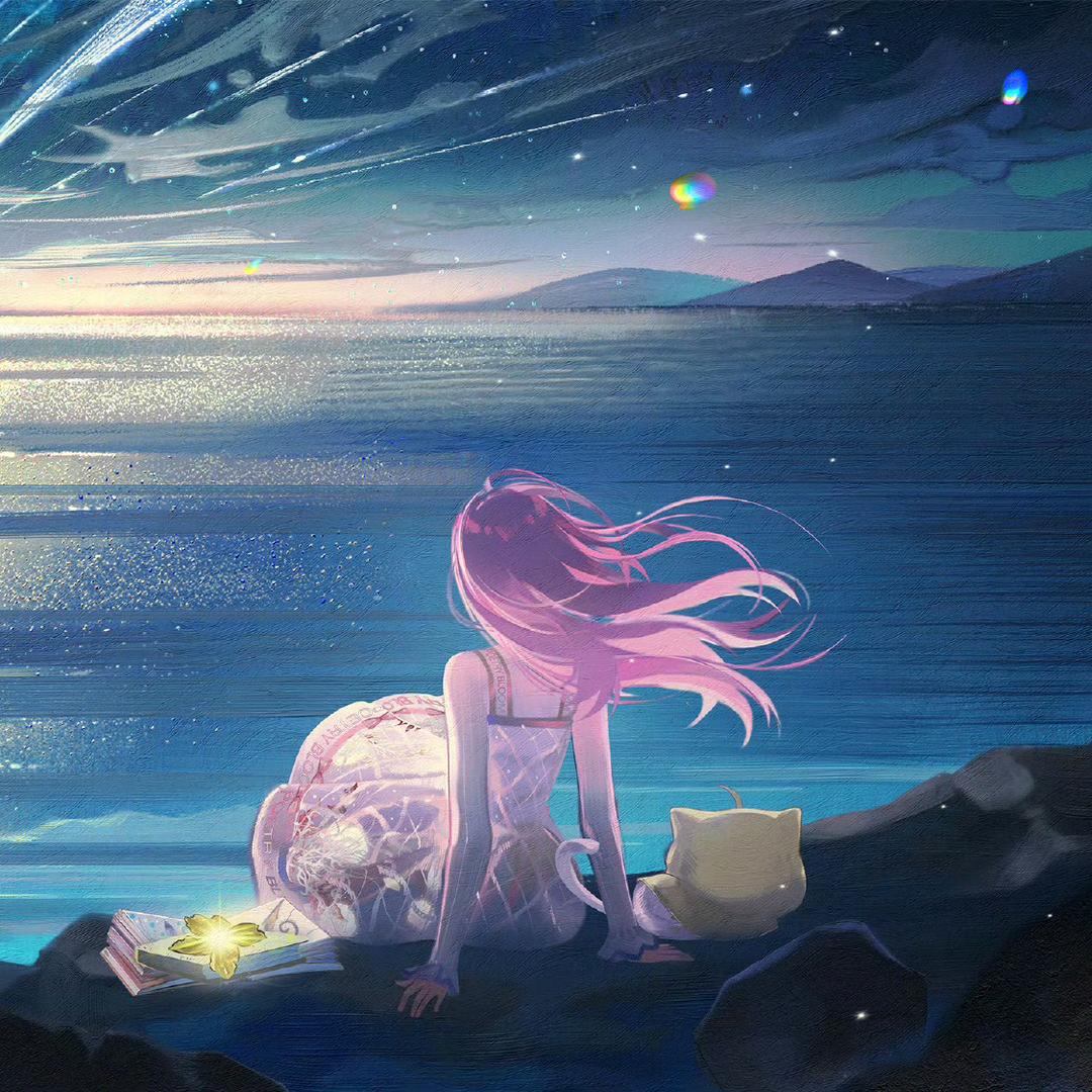 砚秋