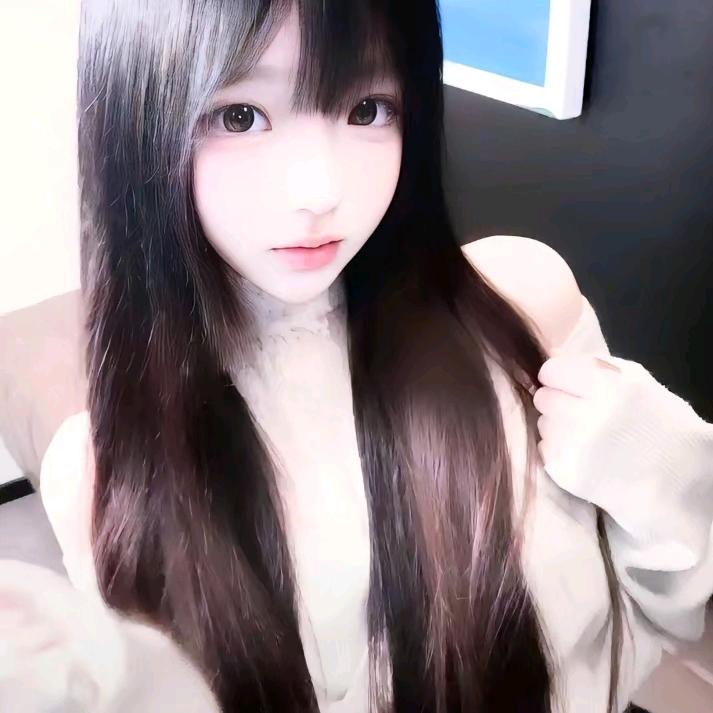 天 真