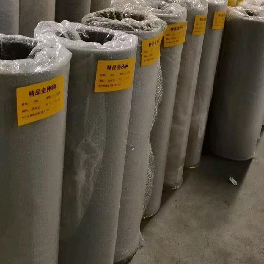 日源金刚网