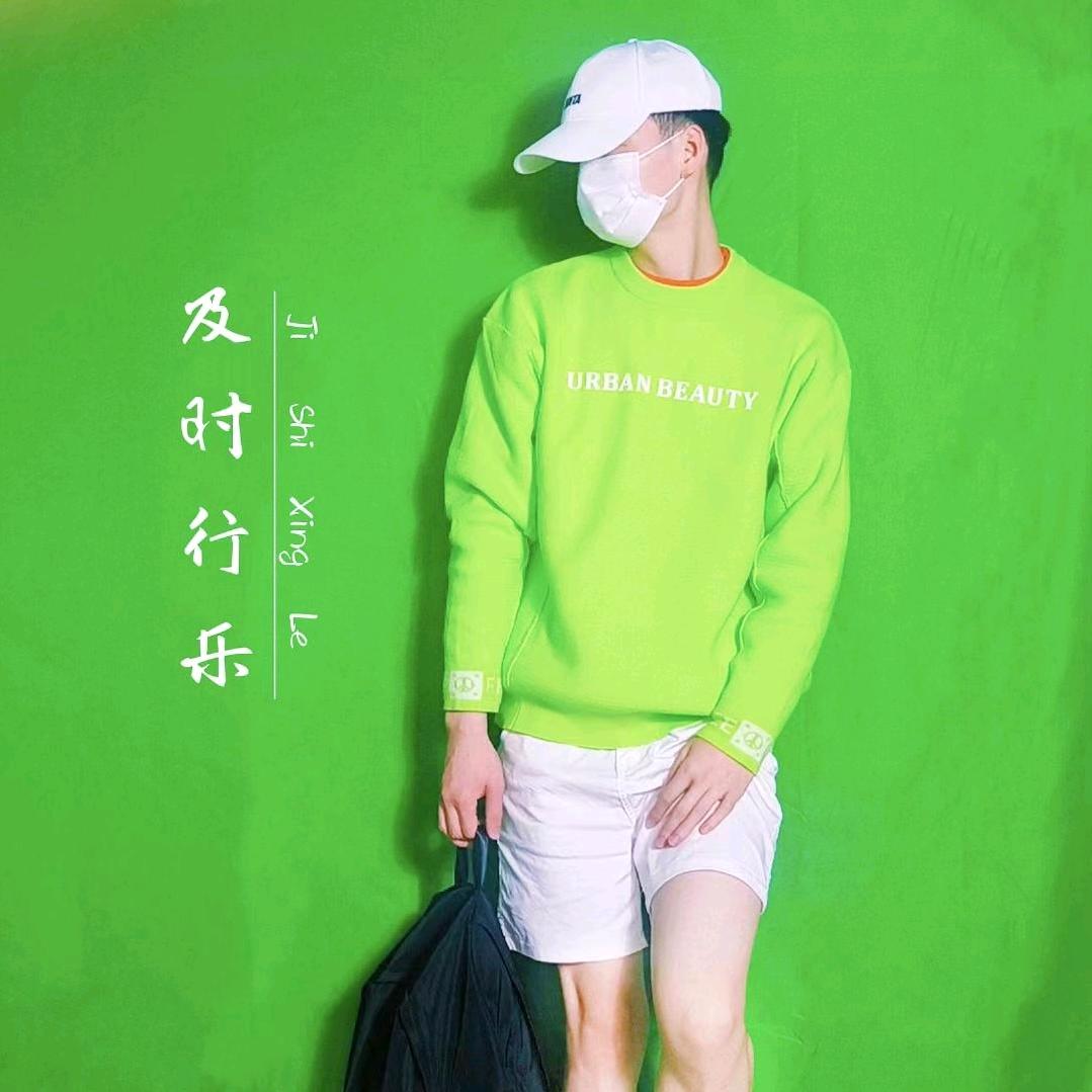 🌈辉辉💋💋