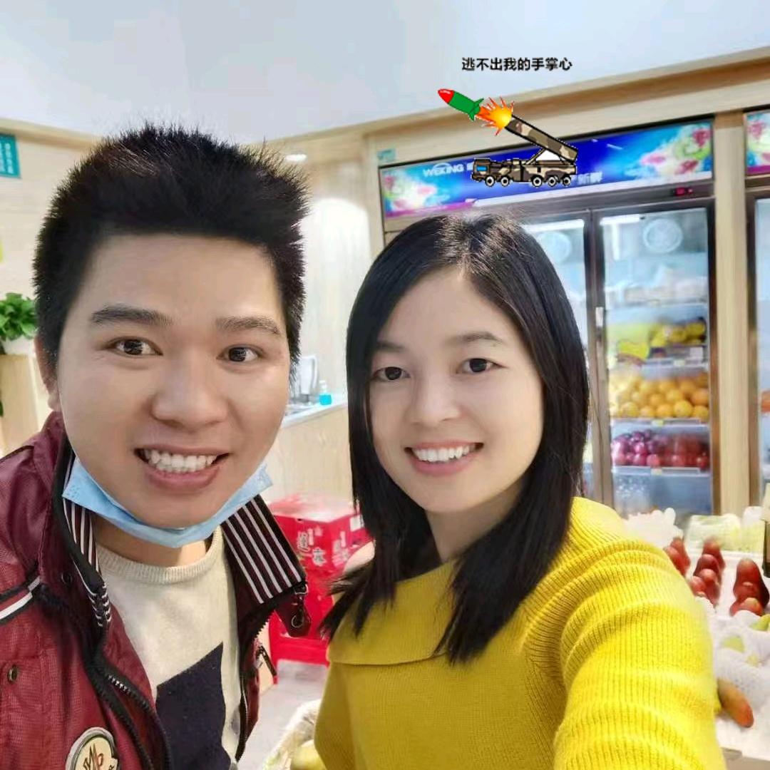 三弟夫妇