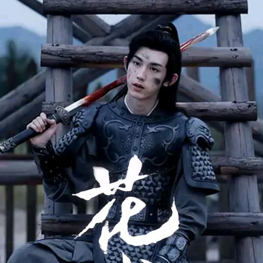 这个可以有