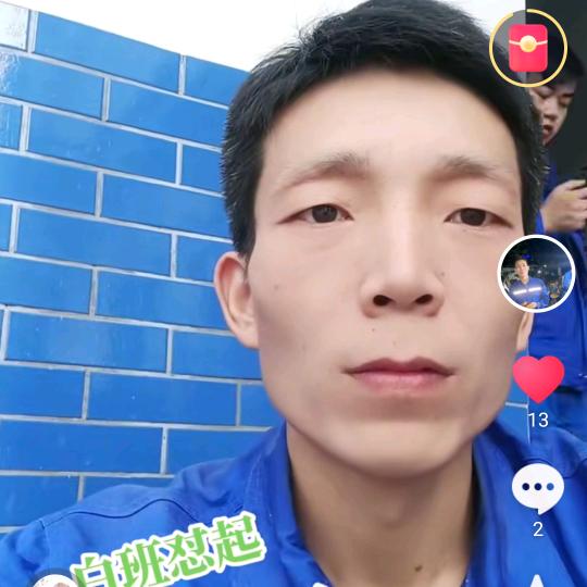 河南小刘在中集（负债40W）