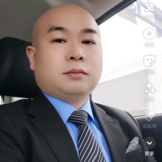 半痴半傻半疯癫