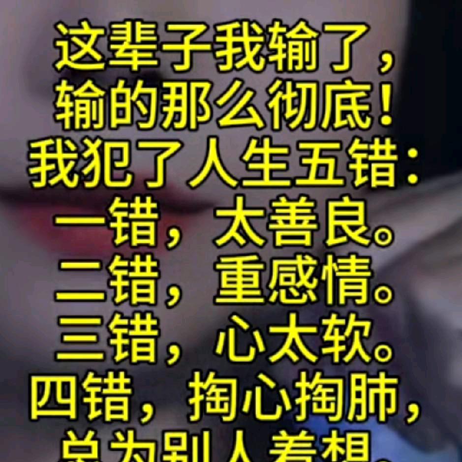 彭世福