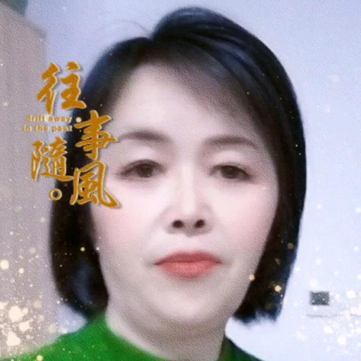 思念亲人