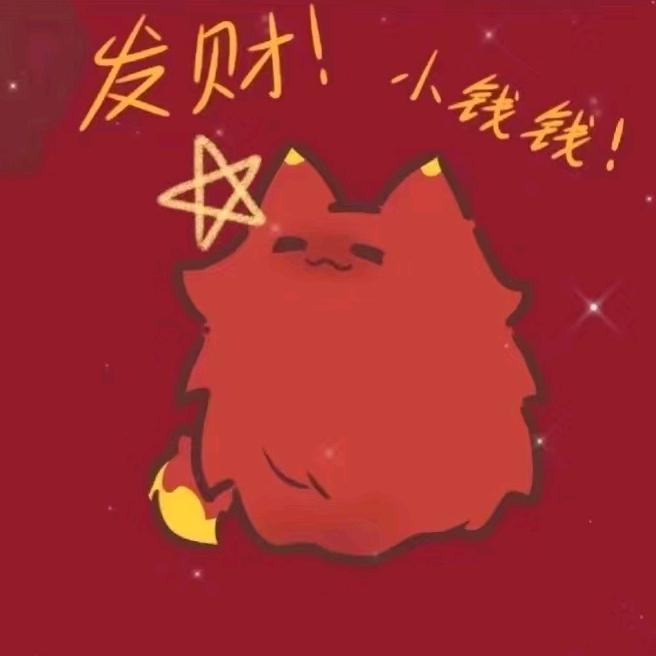 薄荷墨溪