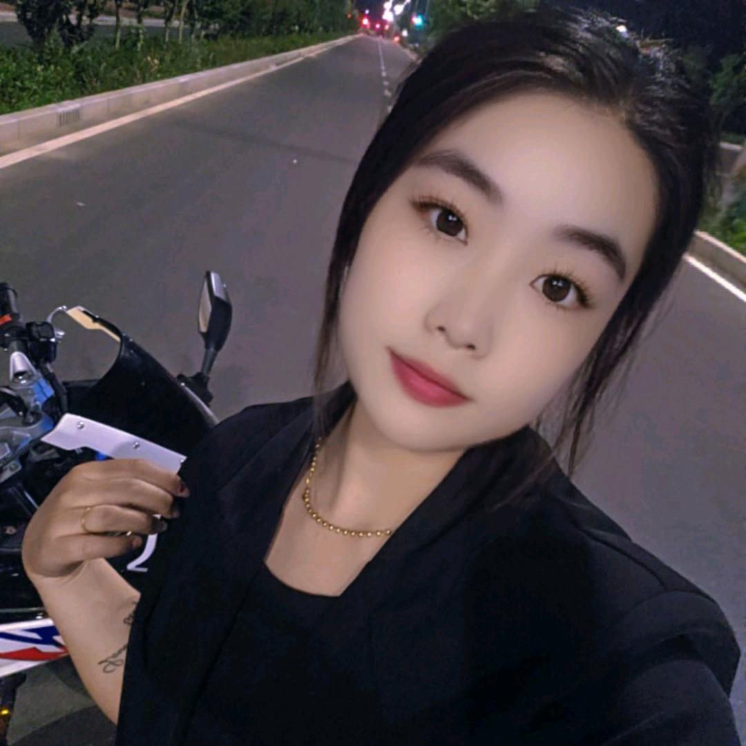 傻二妮