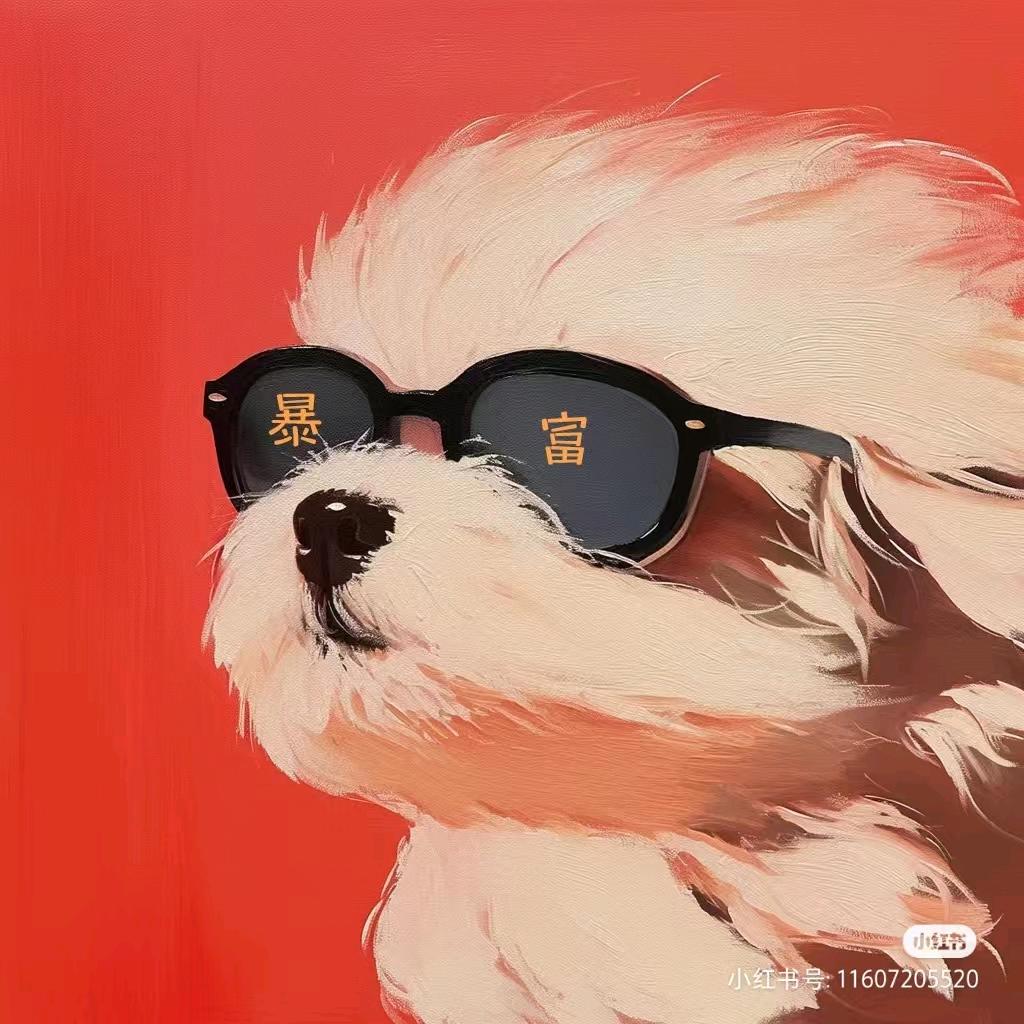 万岁～