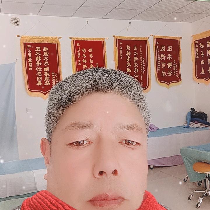 康之源筋骨康疼痛调理馆