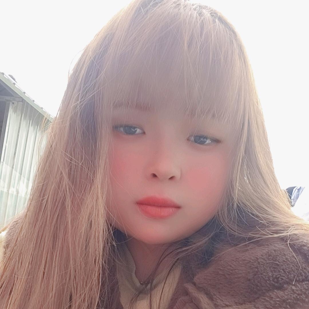 你&我&她