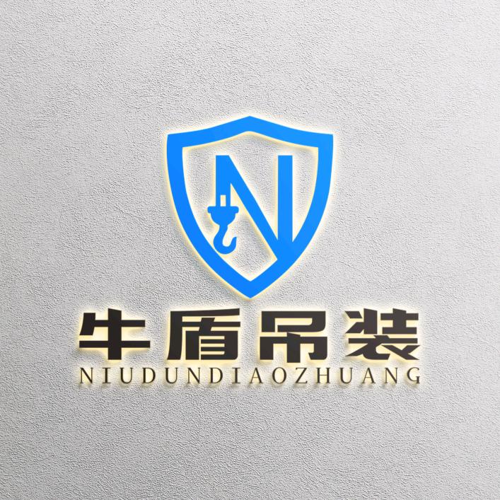 长沙市牛盾大玻璃吊装