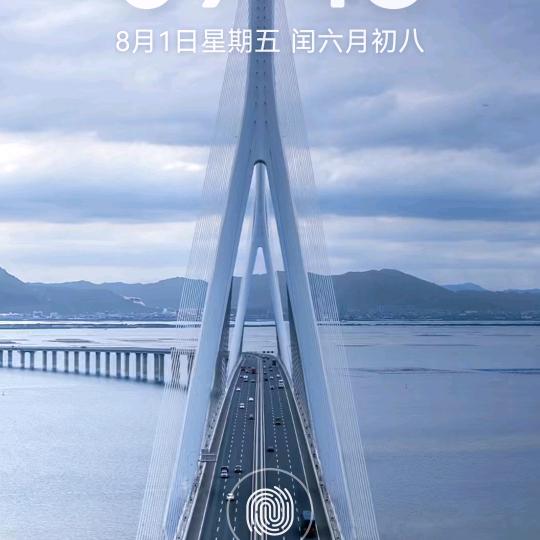 成一家
