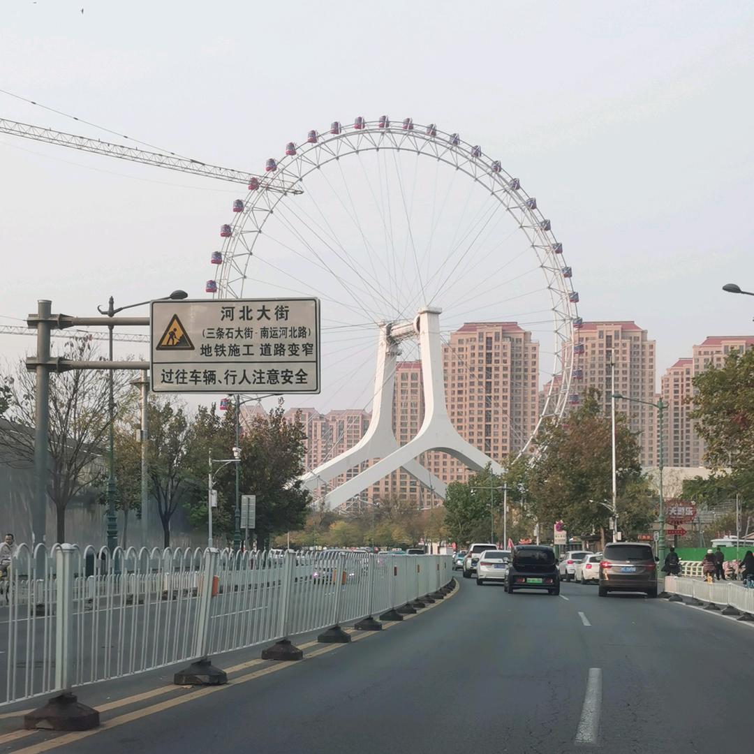 清风翻书