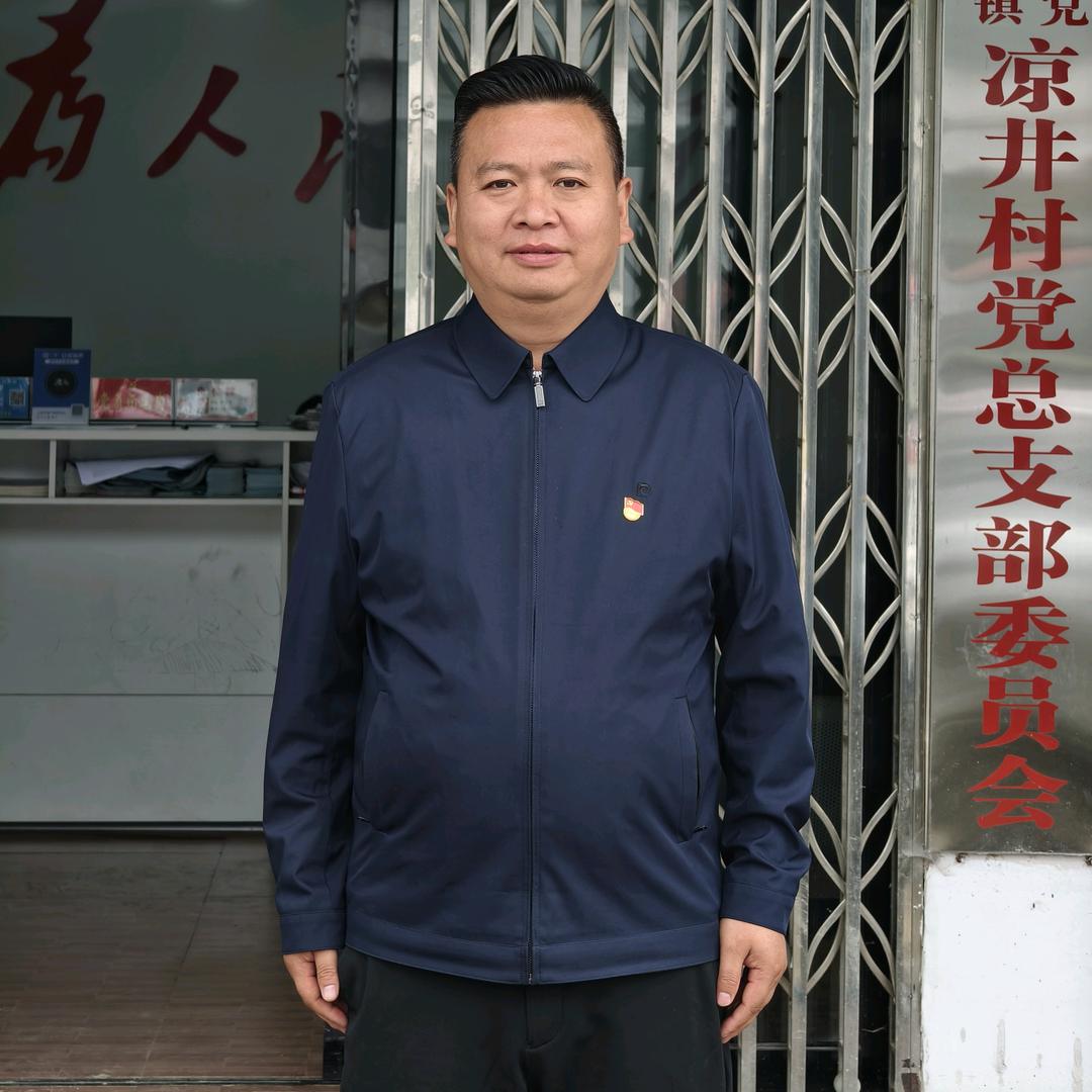 湄潭县新南镇凉井村村副主任杜乾维