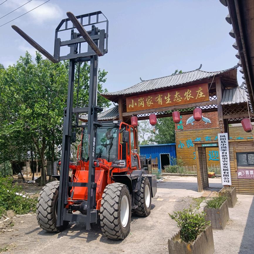 家有生态农庄欢迎您