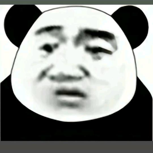 离谱网友