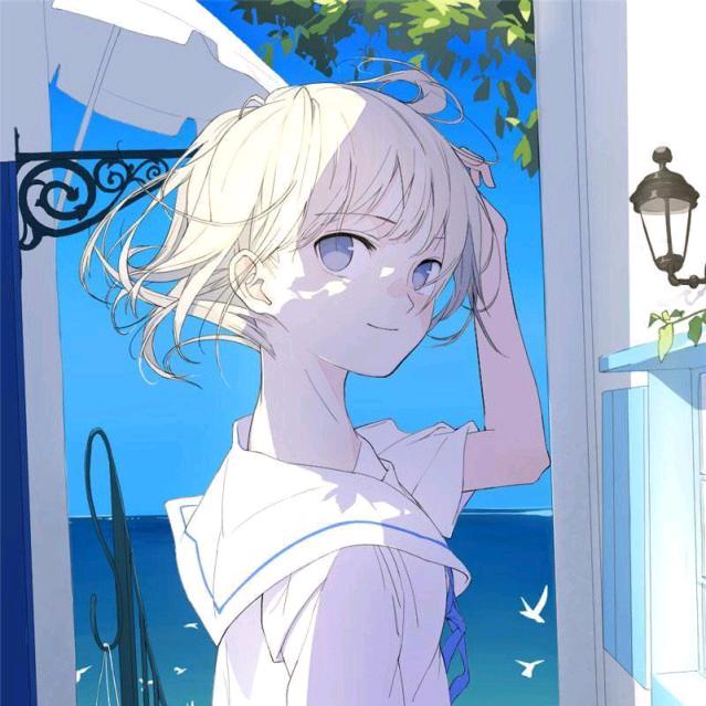 花城