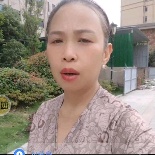 感情不是游戏