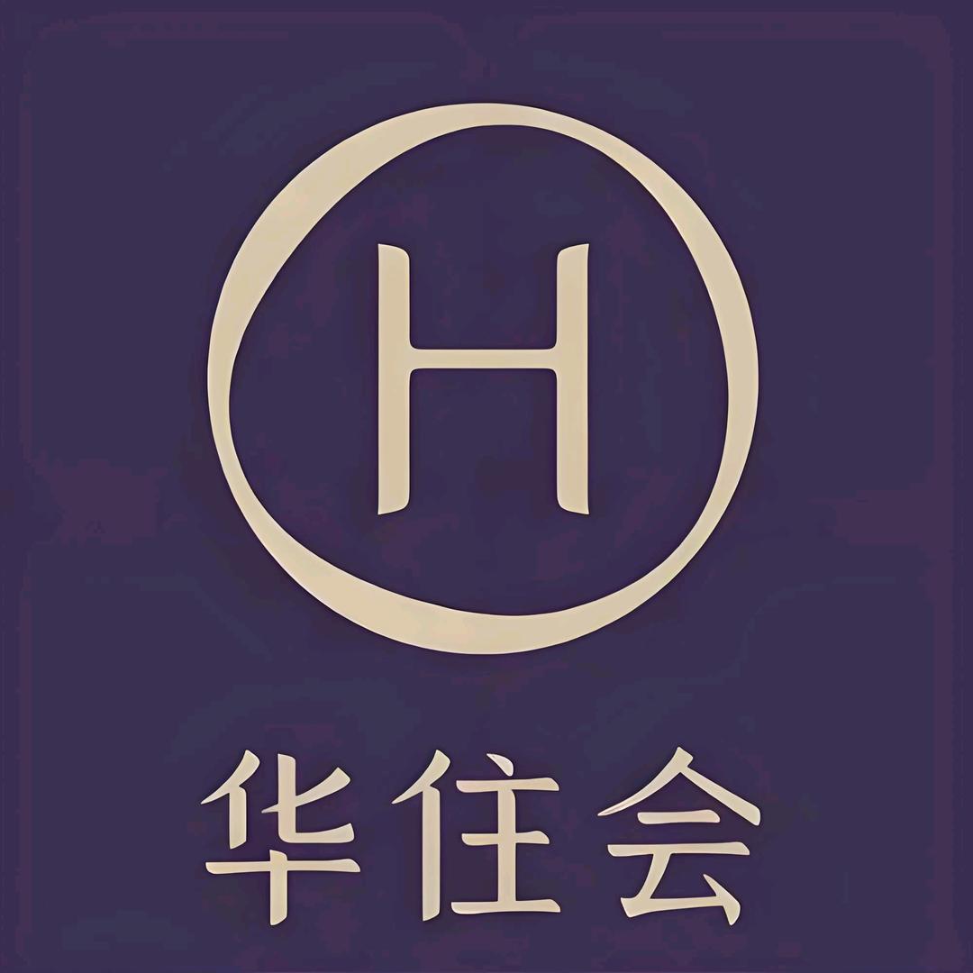 汉庭酒店（重庆南坪万达地铁站店）