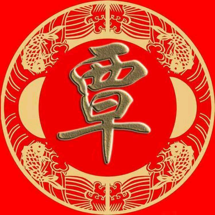 锦绣廣西覃家米粽