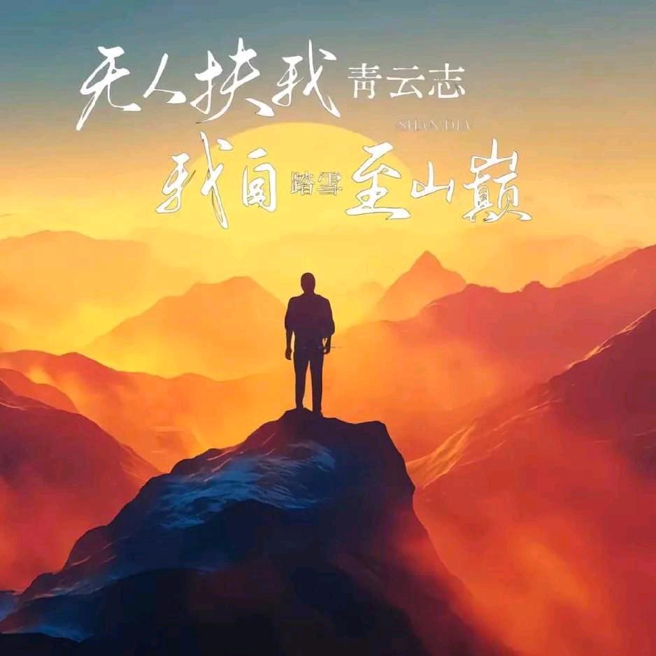 名字就是一个代号
