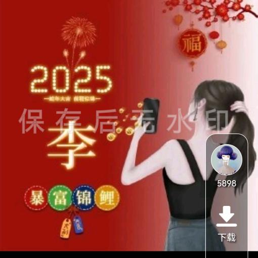 孤独小草☘️🍀