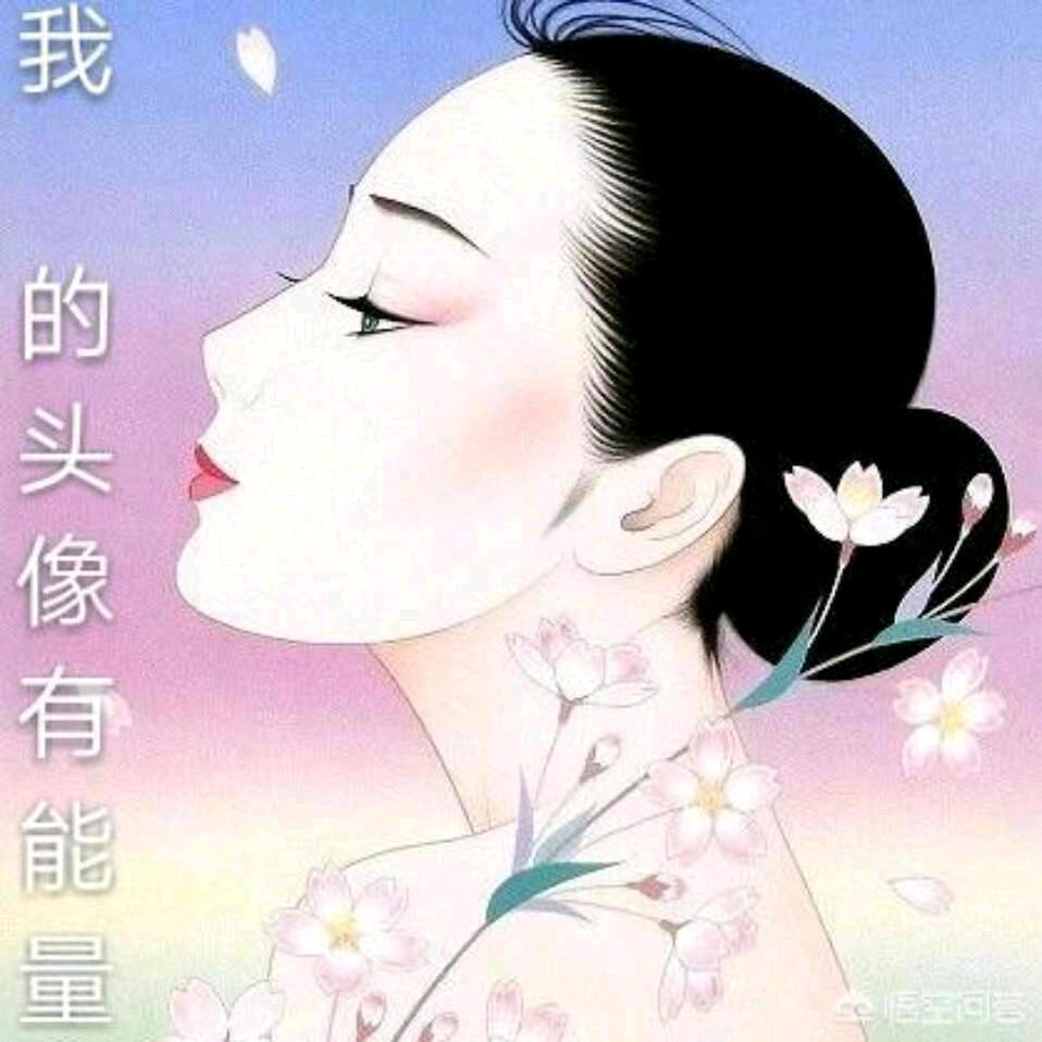 大家闺秀