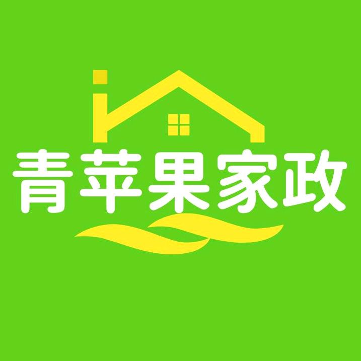 青苹果家政官方账号
