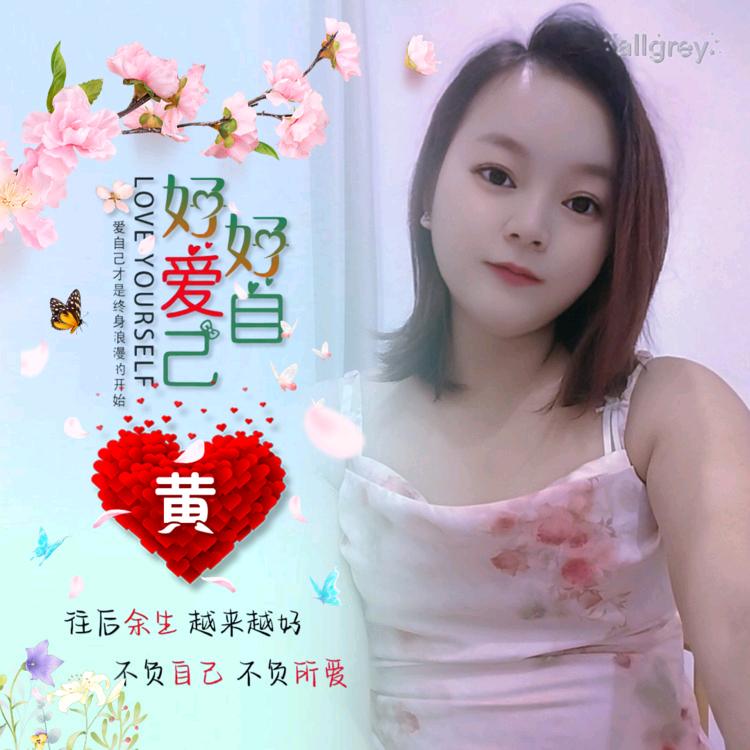 ༊᭄ᮨ💯爱᭄很🥰⃝简单ོ࿐《聊拒绝