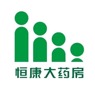永州市零陵区南津北路恒康大药房